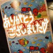 ヒメ日記 2025/11/26 20:44 投稿 夕日　かえら OLセレクション宇都宮店