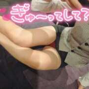 ヒメ日記 2025/12/09 20:00 投稿 夕日　かえら OLセレクション宇都宮店