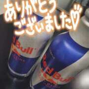 ヒメ日記 2025/12/11 10:01 投稿 夕日　かえら OLセレクション宇都宮店