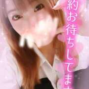 ヒメ日記 2025/12/18 02:19 投稿 夕日　かえら OLセレクション宇都宮店