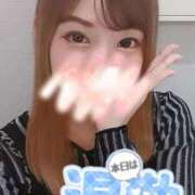 ヒメ日記 2025/12/22 20:00 投稿 夕日　かえら OLセレクション宇都宮店