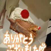 ヒメ日記 2025/12/24 21:14 投稿 夕日　かえら OLセレクション宇都宮店