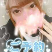 ヒメ日記 2026/02/12 20:13 投稿 夕日　かえら OLセレクション宇都宮店