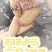 ヒメ日記 2026/02/26 06:29 投稿 夕日　かえら OLセレクション宇都宮店