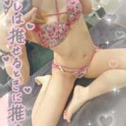 ヒメ日記 2026/02/26 13:10 投稿 夕日　かえら OLセレクション宇都宮店