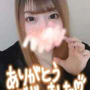 ヒメ日記 2026/02/26 22:04 投稿 夕日　かえら OLセレクション宇都宮店