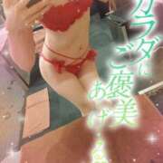 ヒメ日記 2026/02/27 10:21 投稿 夕日　かえら OLセレクション宇都宮店