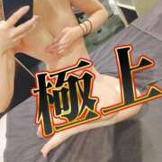 ヒメ日記 2026/03/12 10:54 投稿 夕日　かえら OLセレクション宇都宮店