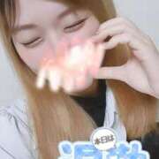 ヒメ日記 2026/03/13 16:24 投稿 夕日　かえら OLセレクション宇都宮店