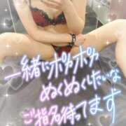 ヒメ日記 2026/03/23 06:49 投稿 夕日　かえら OLセレクション宇都宮店