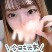 ヒメ日記 2026/04/13 08:32 投稿 夕日　かえら OLセレクション宇都宮店