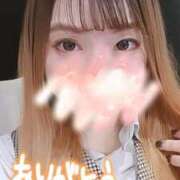 ヒメ日記 2026/04/14 00:22 投稿 夕日　かえら OLセレクション宇都宮店