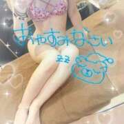 ヒメ日記 2026/04/14 01:14 投稿 夕日　かえら OLセレクション宇都宮店