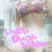 ヒメ日記 2026/04/14 20:35 投稿 夕日　かえら OLセレクション宇都宮店