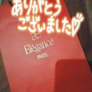 ヒメ日記 2026/04/14 22:36 投稿 夕日　かえら OLセレクション宇都宮店