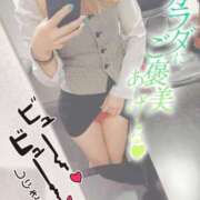 ヒメ日記 2026/04/17 13:18 投稿 夕日　かえら OLセレクション宇都宮店