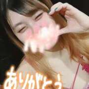 ヒメ日記 2026/04/19 12:54 投稿 夕日　かえら OLセレクション宇都宮店