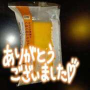 ヒメ日記 2026/04/21 20:44 投稿 夕日　かえら OLセレクション宇都宮店