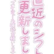 ヒメ日記 2024/09/11 19:00 投稿 あき 僕らのぽっちゃリーノin大宮