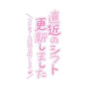 ヒメ日記 2025/02/15 10:30 投稿 あき 僕らのぽっちゃリーノin春日部