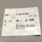 ヒメ日記 2025/03/15 21:30 投稿 あき 僕らのぽっちゃリーノin春日部