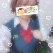 わかな かえるにょん🐈‍⬛ 電車ごっこ