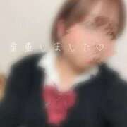 ヒメ日記 2025/12/07 19:20 投稿 わかな 電車ごっこ