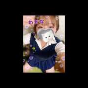 ヒメ日記 2026/03/07 19:40 投稿 わかな 電車ごっこ