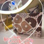 ヒメ日記 2025/04/04 07:18 投稿 井沢　かなみ 雫(しずく)