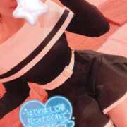 ヒメ日記 2025/08/14 11:48 投稿 井沢　かなみ 雫(しずく)