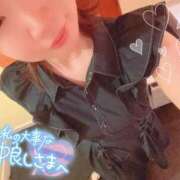 ヒメ日記 2025/09/15 06:39 投稿 井沢　かなみ 雫(しずく)