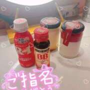 ヒメ日記 2025/11/02 01:03 投稿 井沢　かなみ 雫(しずく)