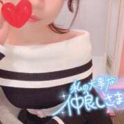 ヒメ日記 2025/11/04 07:12 投稿 井沢　かなみ 雫(しずく)