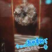 ヒメ日記 2025/12/07 07:18 投稿 井沢　かなみ 雫(しずく)