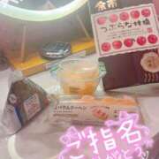 ヒメ日記 2025/12/10 23:48 投稿 井沢　かなみ 雫(しずく)