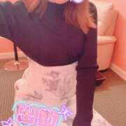 ヒメ日記 2026/01/18 07:18 投稿 井沢　かなみ 雫(しずく)