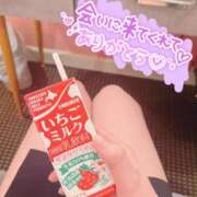 井沢　かなみ 楽しいコトしよ♡ 雫(しずく)