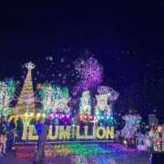 ヒメ日記 2025/03/24 23:16 投稿 ふたば 西川口ビデオdeはんど