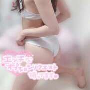 ヒメ日記 2025/02/07 21:00 投稿 ちひろ わちゃわちゃ密着リアルフルーちゅ西船橋