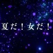 ヒメ日記 2025/08/08 15:20 投稿 ちひろ わちゃわちゃ密着リアルフルーちゅ西船橋