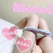 ヒメ日記 2025/08/23 14:50 投稿 ちひろ わちゃわちゃ密着リアルフルーちゅ西船橋