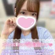 ちひろ おはよ〜💖💖 わちゃわちゃ密着リアルフルーちゅ西船橋