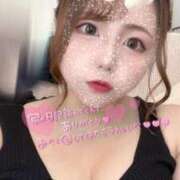 ヒメ日記 2025/01/27 17:45 投稿 一条あすか HANABI(福富町)