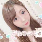 ヒメ日記 2025/02/04 06:05 投稿 一条あすか HANABI(福富町)