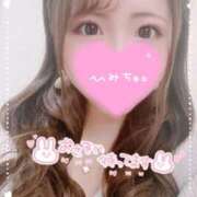 ヒメ日記 2025/04/06 19:29 投稿 一条あすか HANABI(福富町)