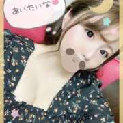 ヒメ日記 2025/04/26 06:02 投稿 一条あすか HANABI(福富町)