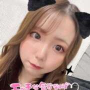 ヒメ日記 2025/05/21 11:45 投稿 一条あすか HANABI(福富町)