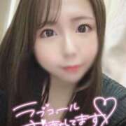 ヒメ日記 2025/08/02 06:05 投稿 一条あすか HANABI(福富町)