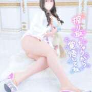 ヒメ日記 2025/09/02 18:37 投稿 一条あすか HANABI(福富町)