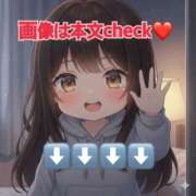 ヒメ日記 2025/09/26 18:03 投稿 一条あすか HANABI(福富町)